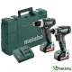 METABO COMBO SET 2.7.1 12 V BS + SSD 2x2.0Ah - ПРОФЕСИОНАЛЕН АКУМУЛАТОРЕН КОМПЛЕКТ